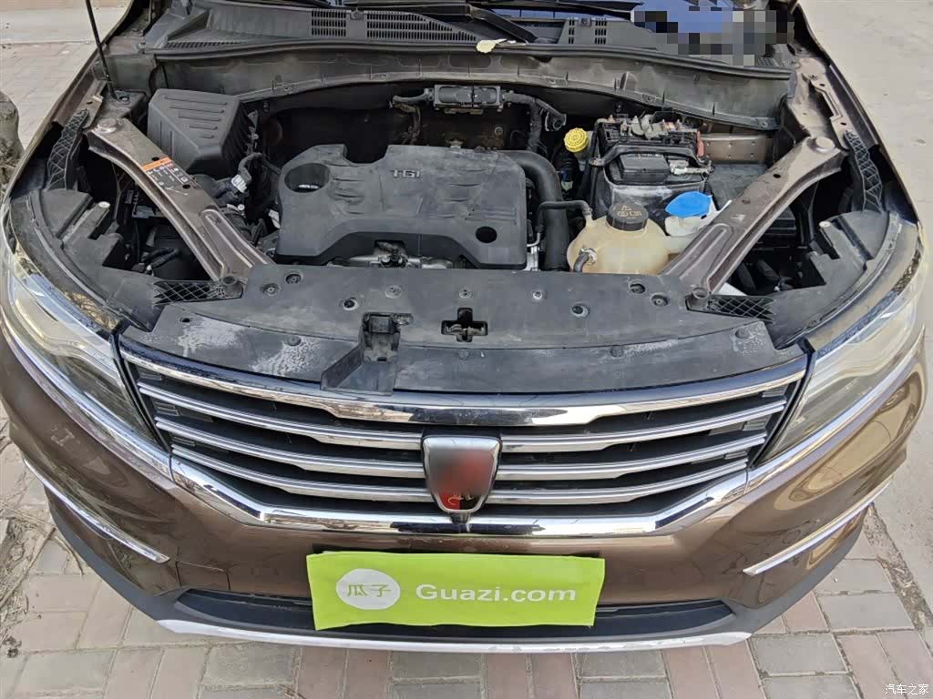 Roewe RX5, 2017 11