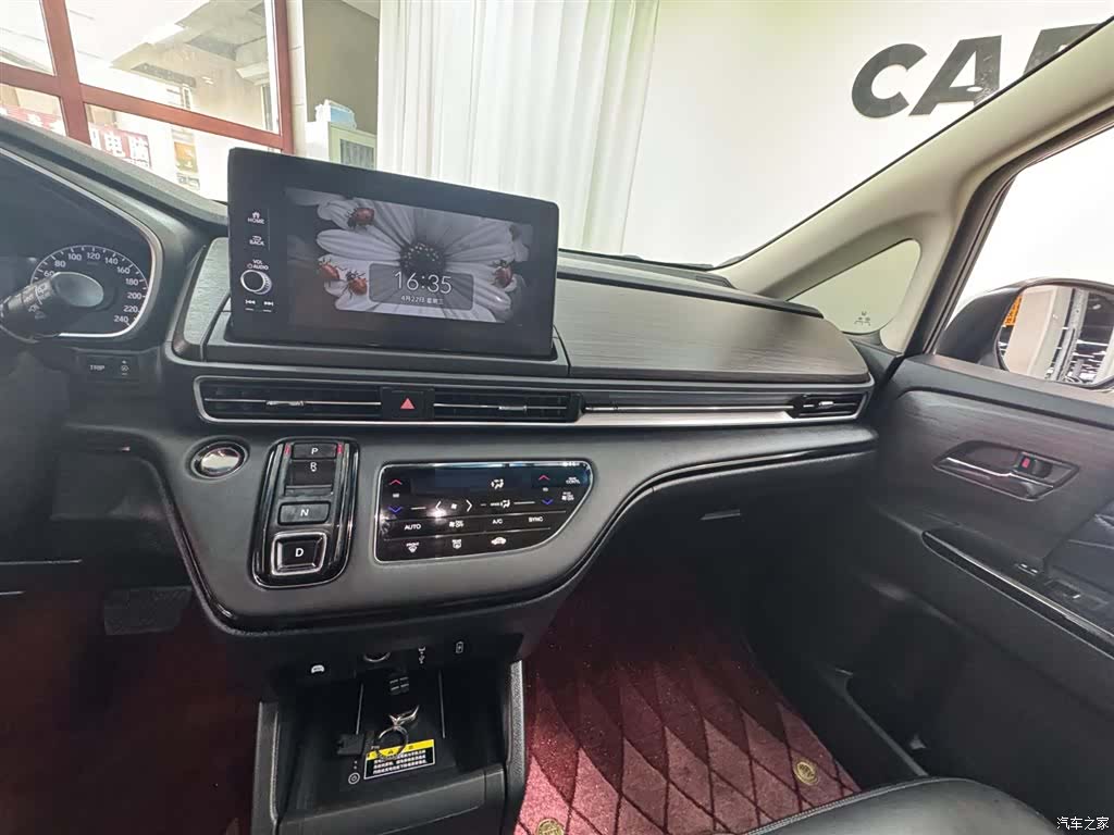 Honda Elysion, 2022 10