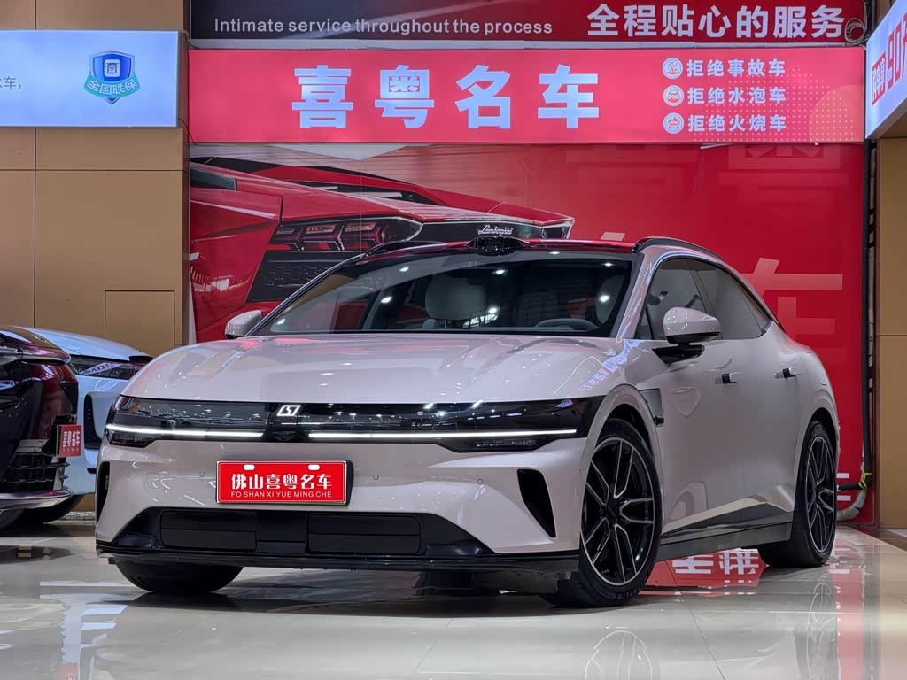Zeekr 007GT 2026 Max 75kWh