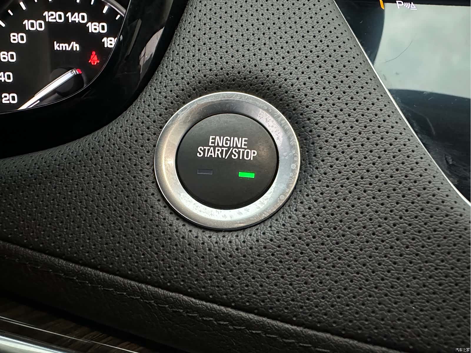 Cadillac XT5, 2018 15