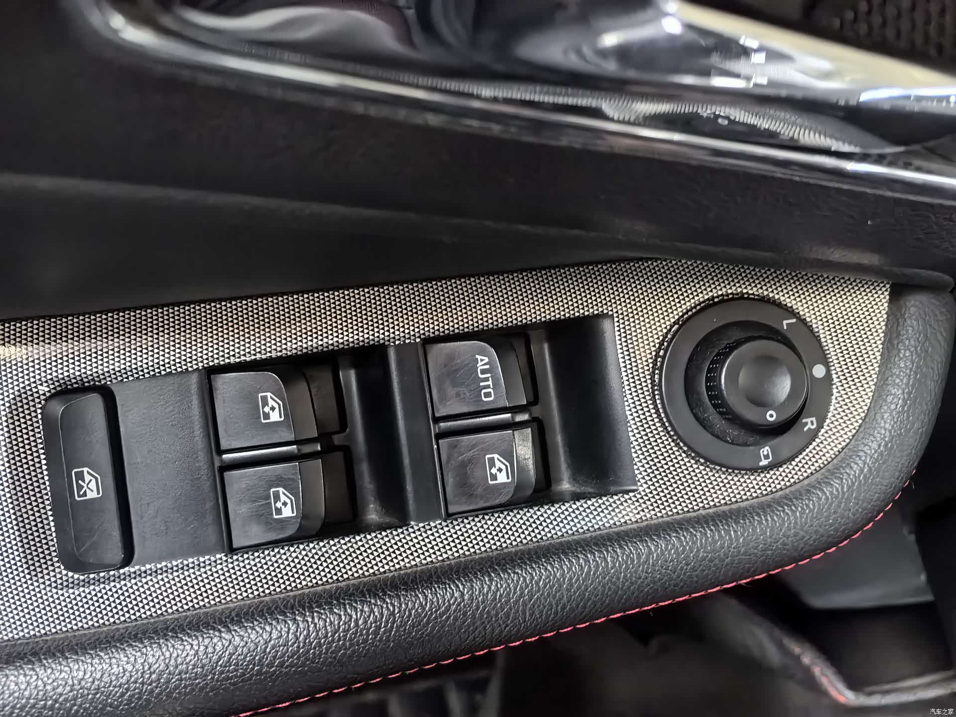 Wuling 560, 2015 21