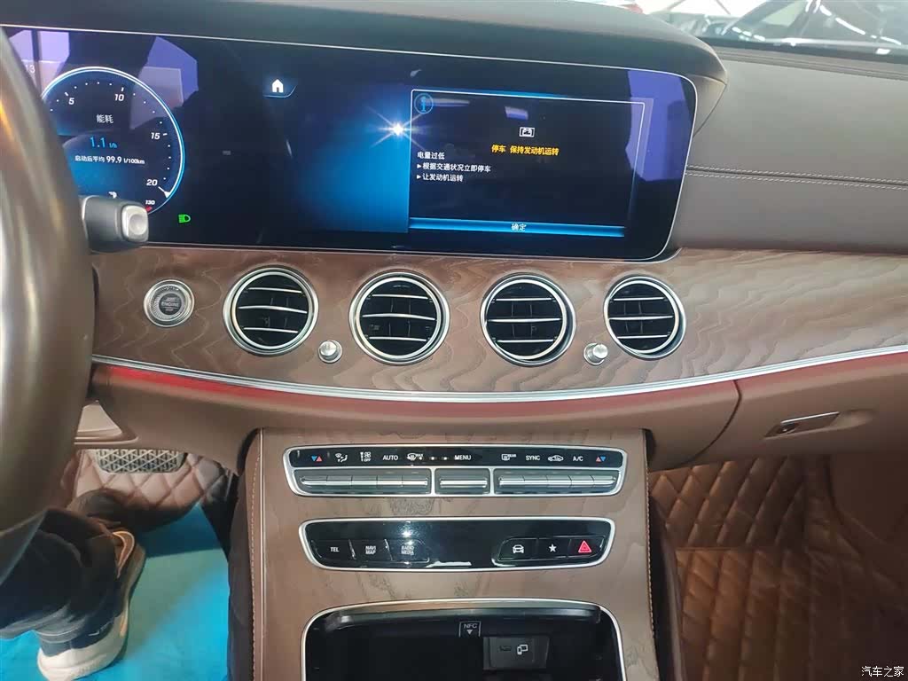 Mercedes-Benz E-Class, 2022 все фото