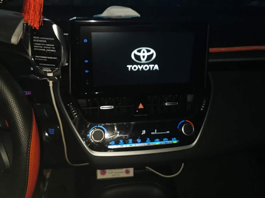 Toyota Lei Ling Toyota Lei Ling