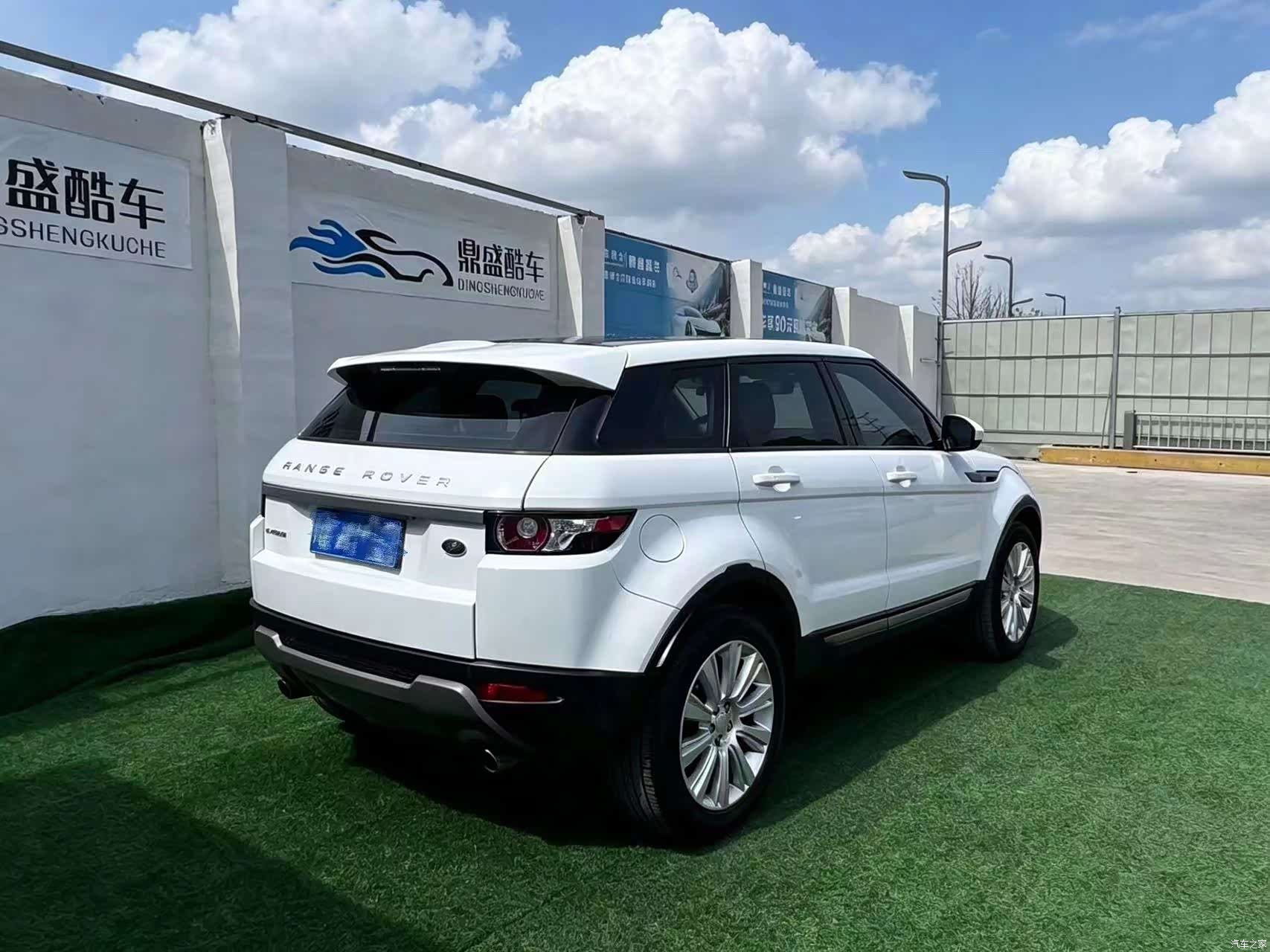 Land Rover Range Rover, 2015 4