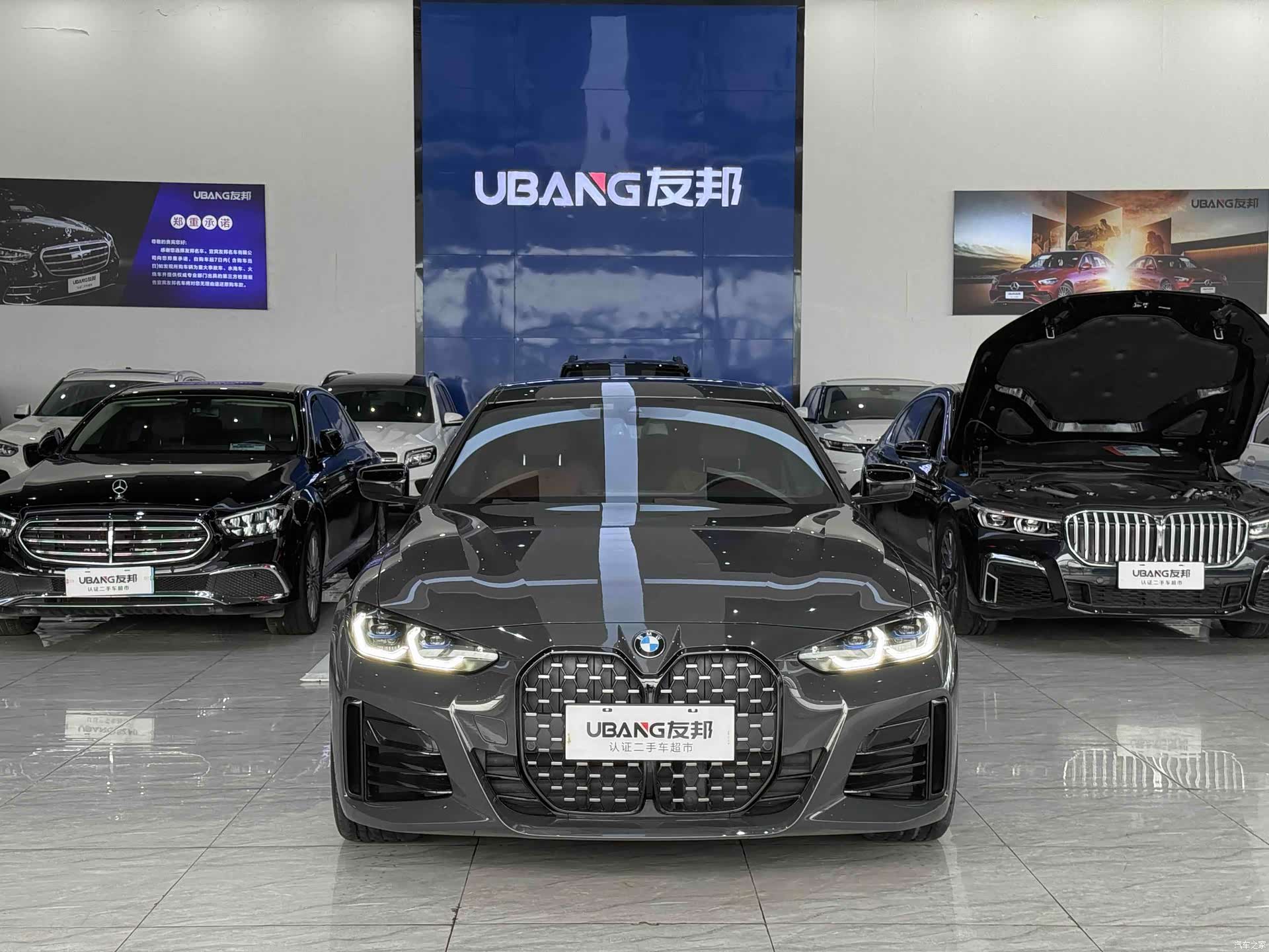 BMW 4 Series, 2023 2