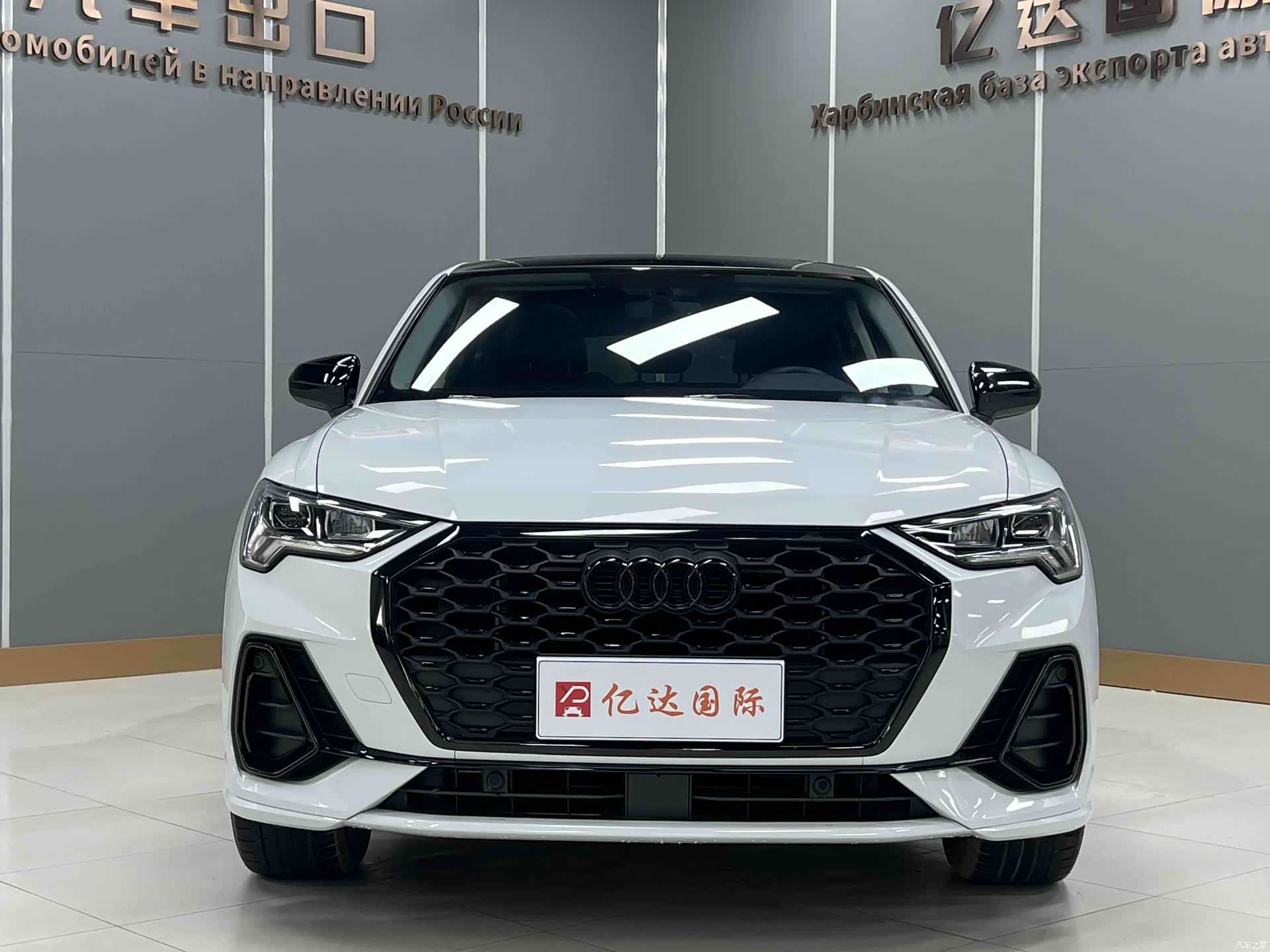 Audi Q3, 2023 2