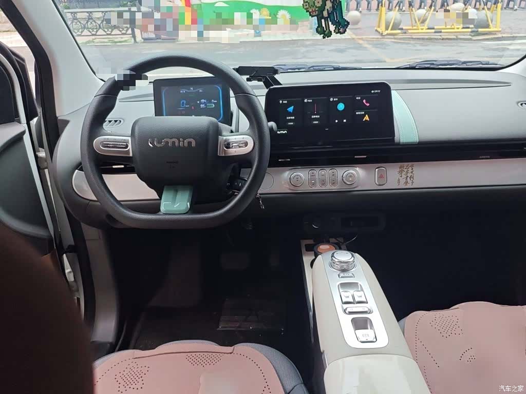 Changan Lumin, 2025 6