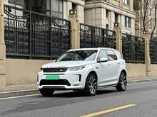 �����˶�����Դ 2022�� P300e ���ܿƼ���