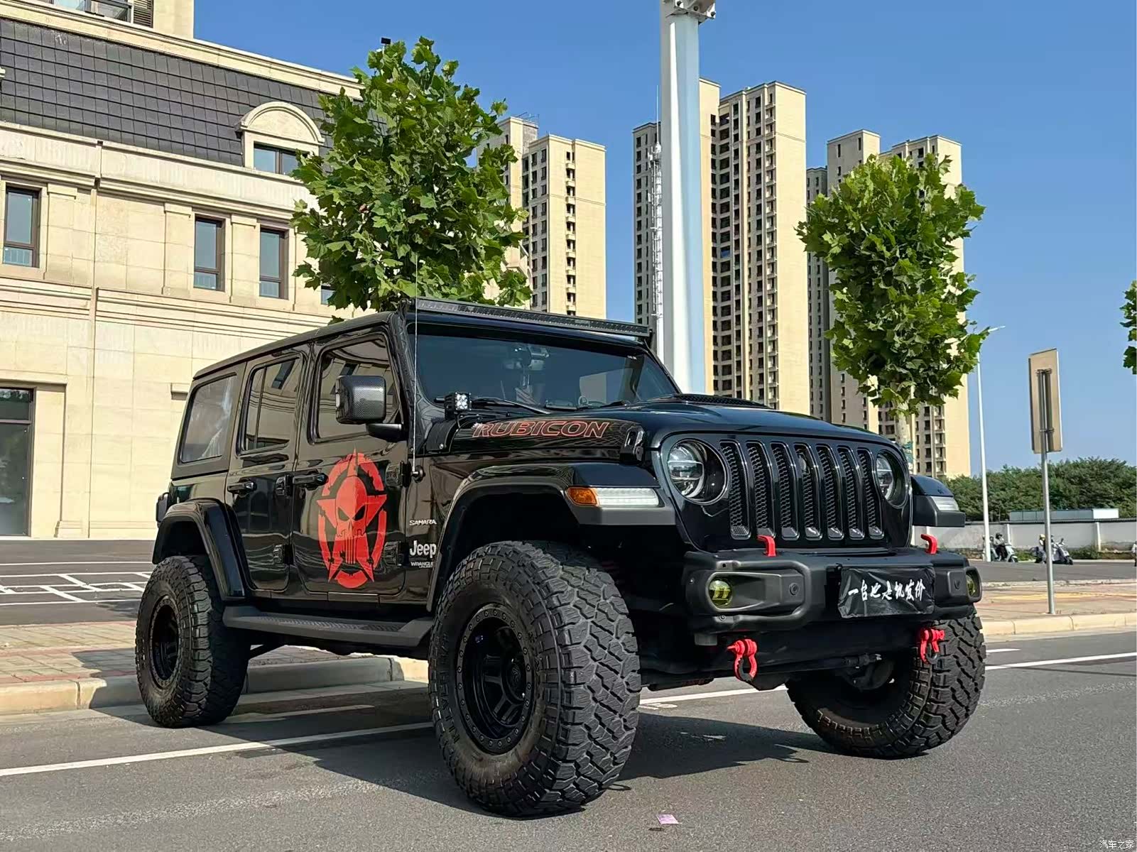 Jeep Wrangler, 2020 2