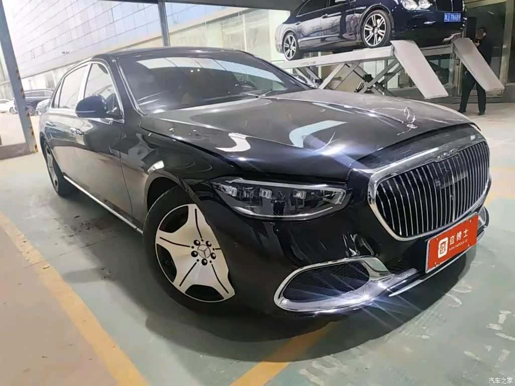 Maybach S-Class, 2023 2