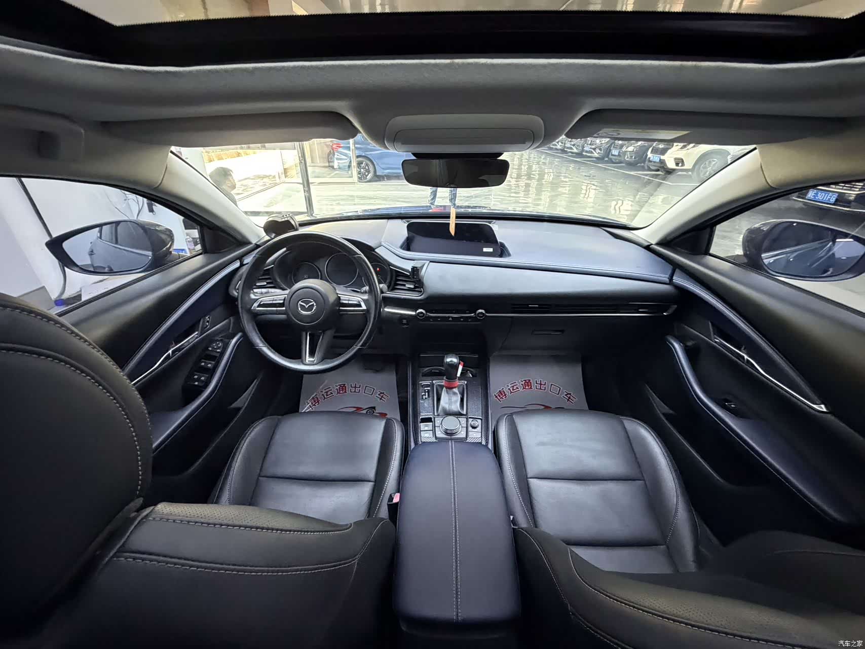 Mazda CX-30, 2022 11