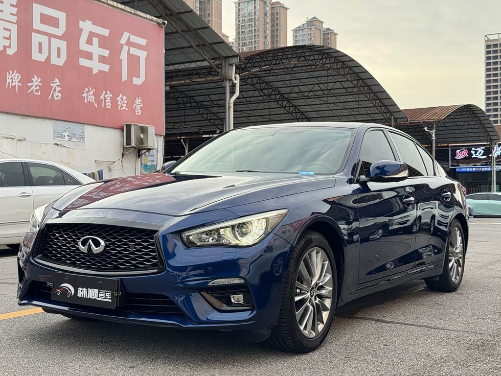 Infiniti Q50L