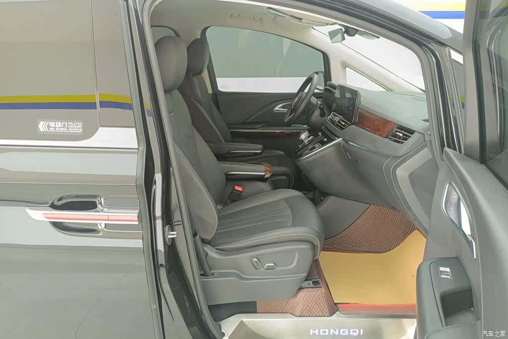 Hongqi HQ9, 2023 8