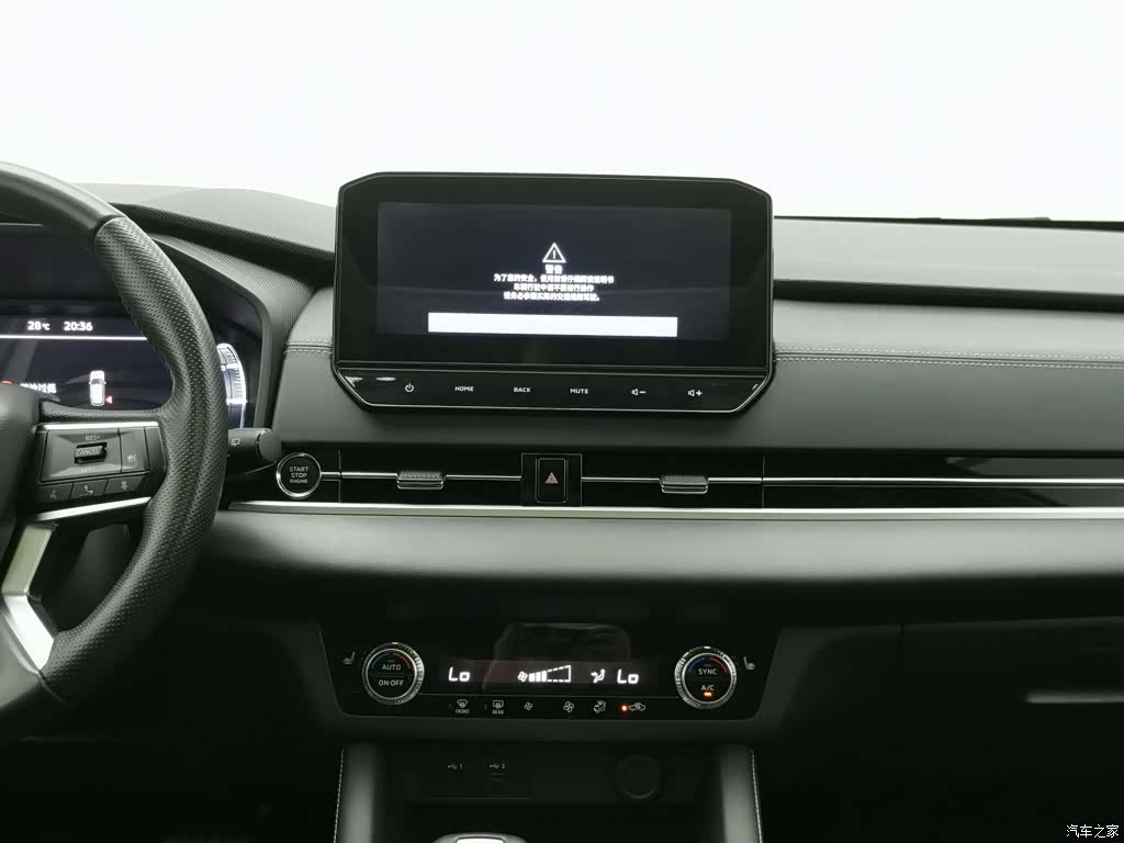 Mitsubishi Outlander, 2023 12