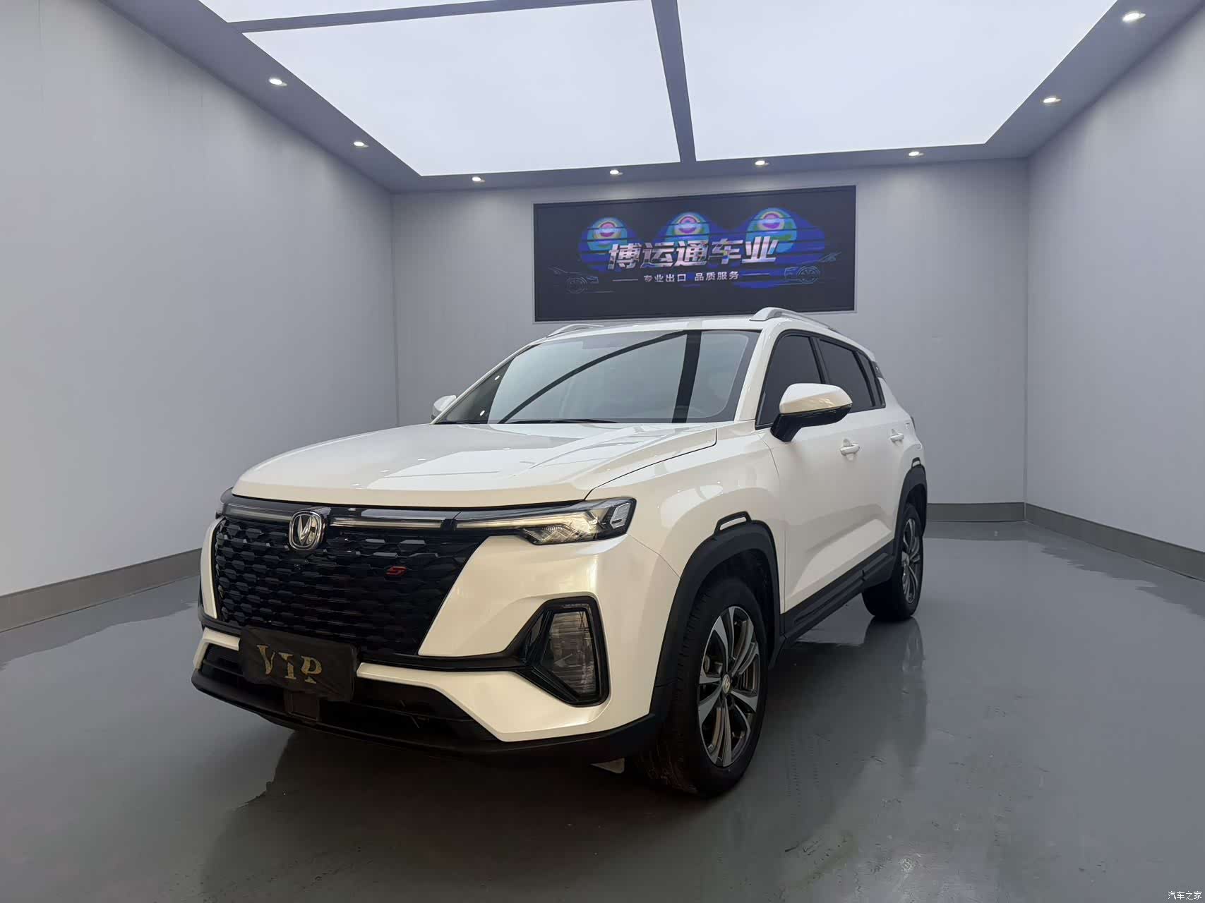Changan CS35, 2021 1