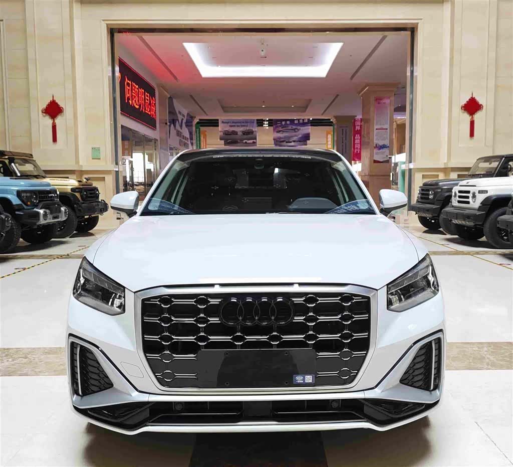 Audi Q2L, 2022 2