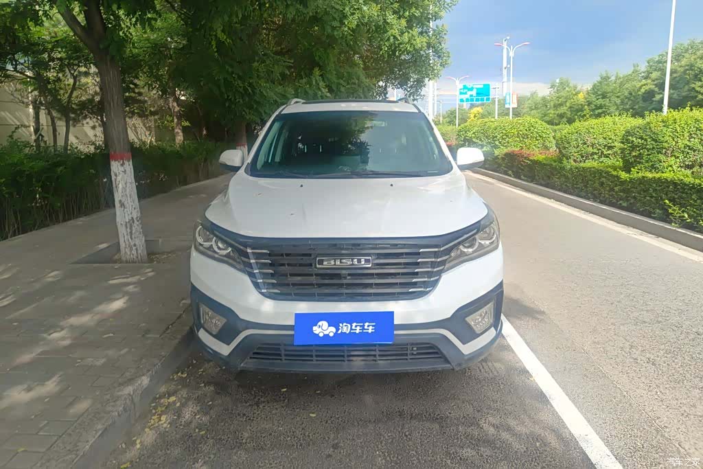 Bisu T5, 2017 2