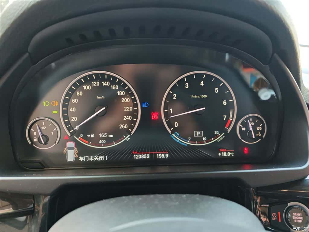 BMW X5, 2014 8
