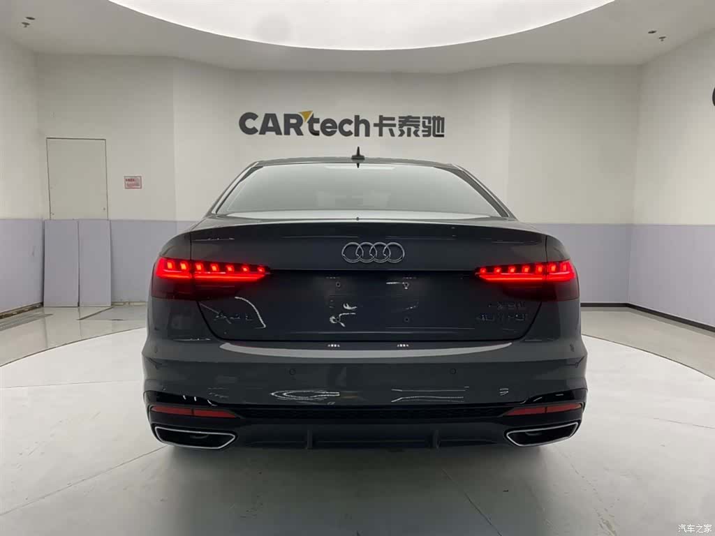 Audi A4L, 2026 6