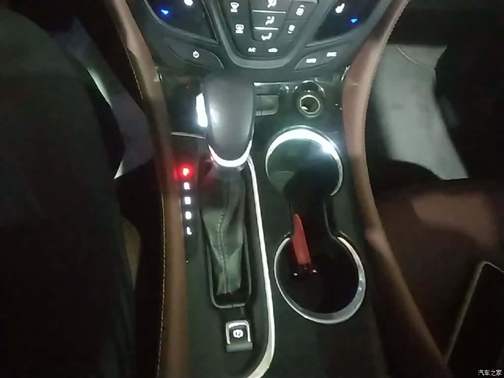 Buick Envision Plus, 2019 14