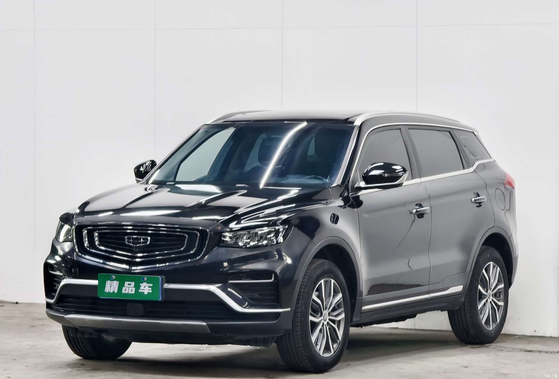 Geely Boyue