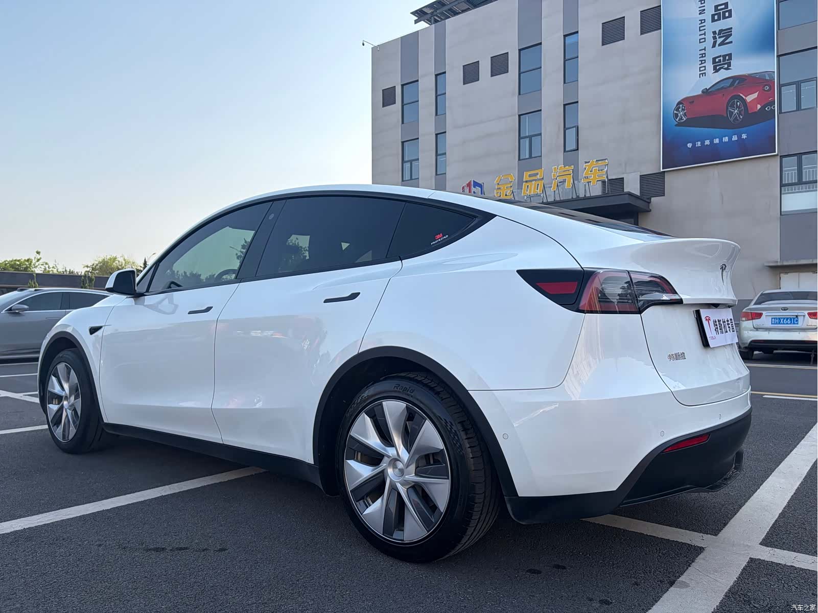 Tesla Model Y, 2023 3