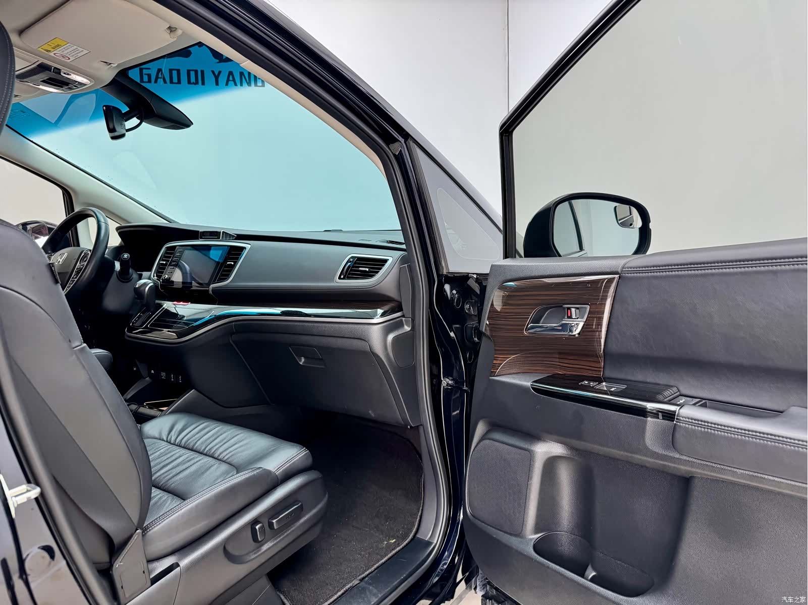 Honda Odyssey, 2021 11
