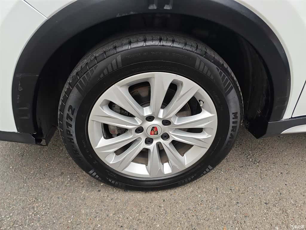 Roewe RX5, 2017 23