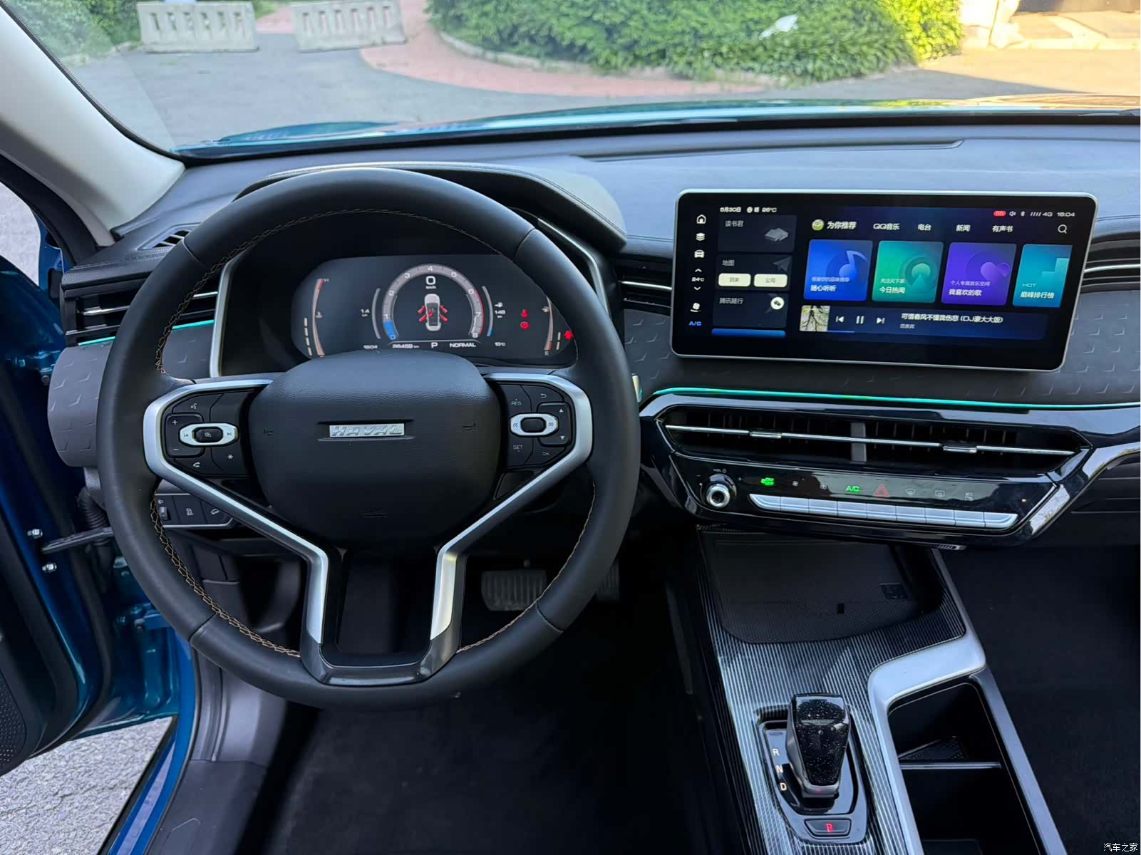Haval Jolion, 2022 11