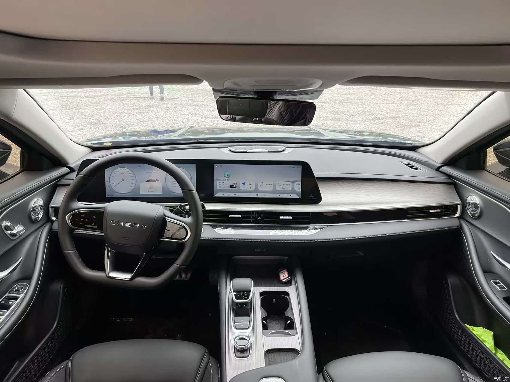 Chery Arrizo 8, 2023 12
