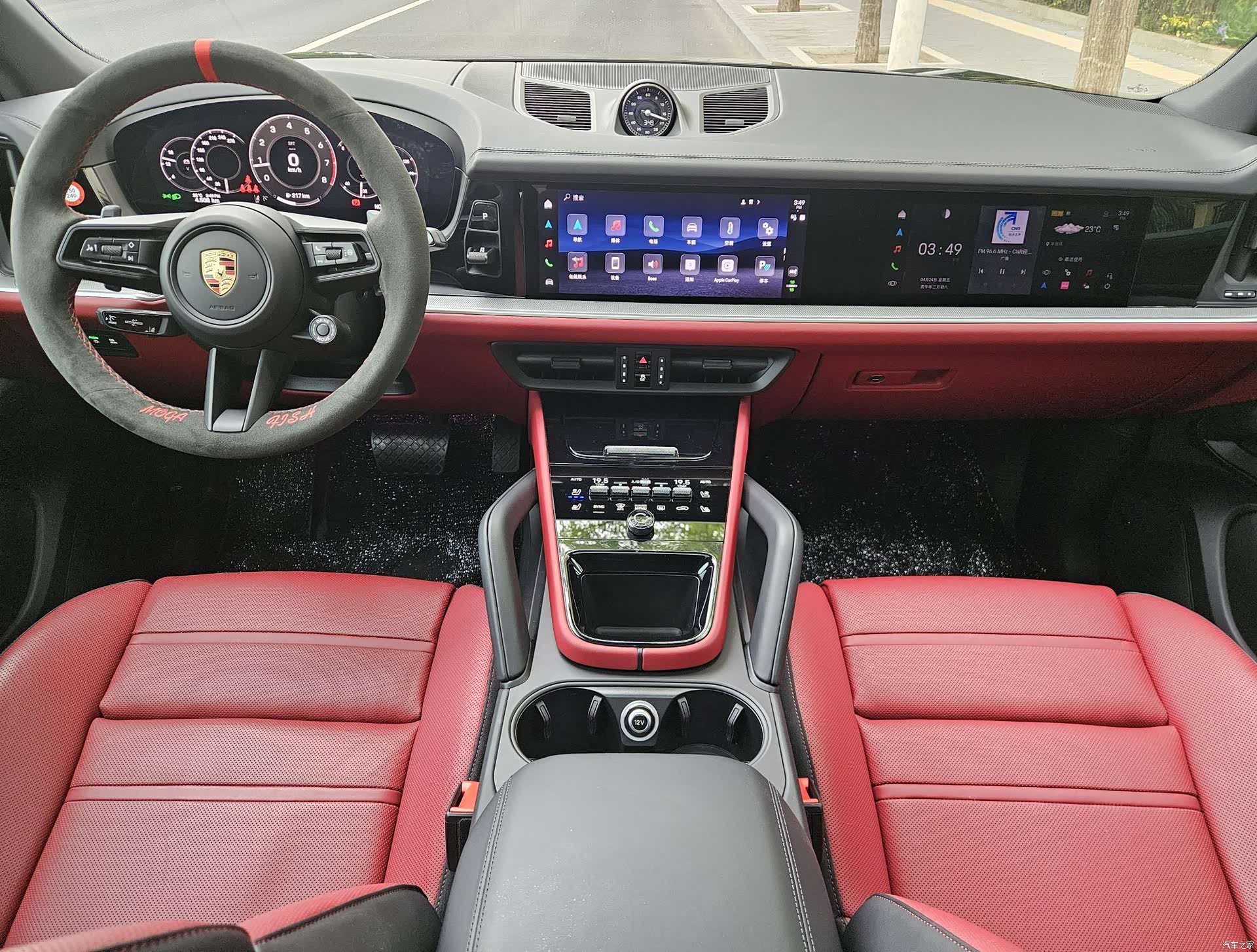 Porsche Cayenne, 2026 8