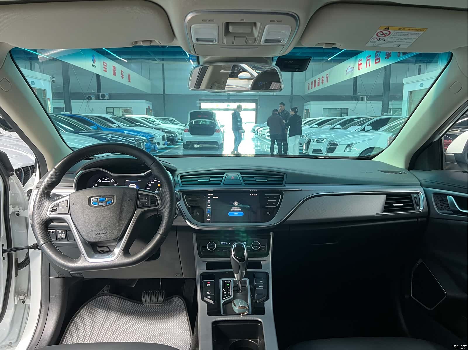 Geely Emgrand, 2019 9
