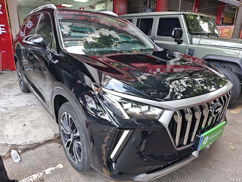 GAC GS4, 2023 4
