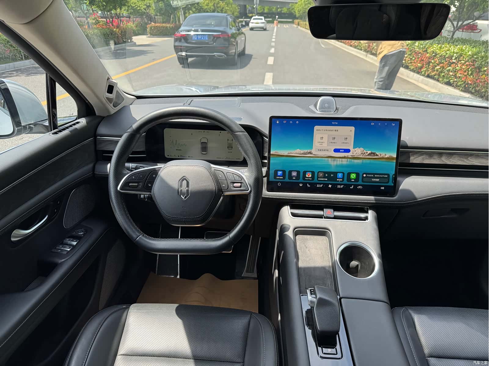 AITO M5, 2022 15