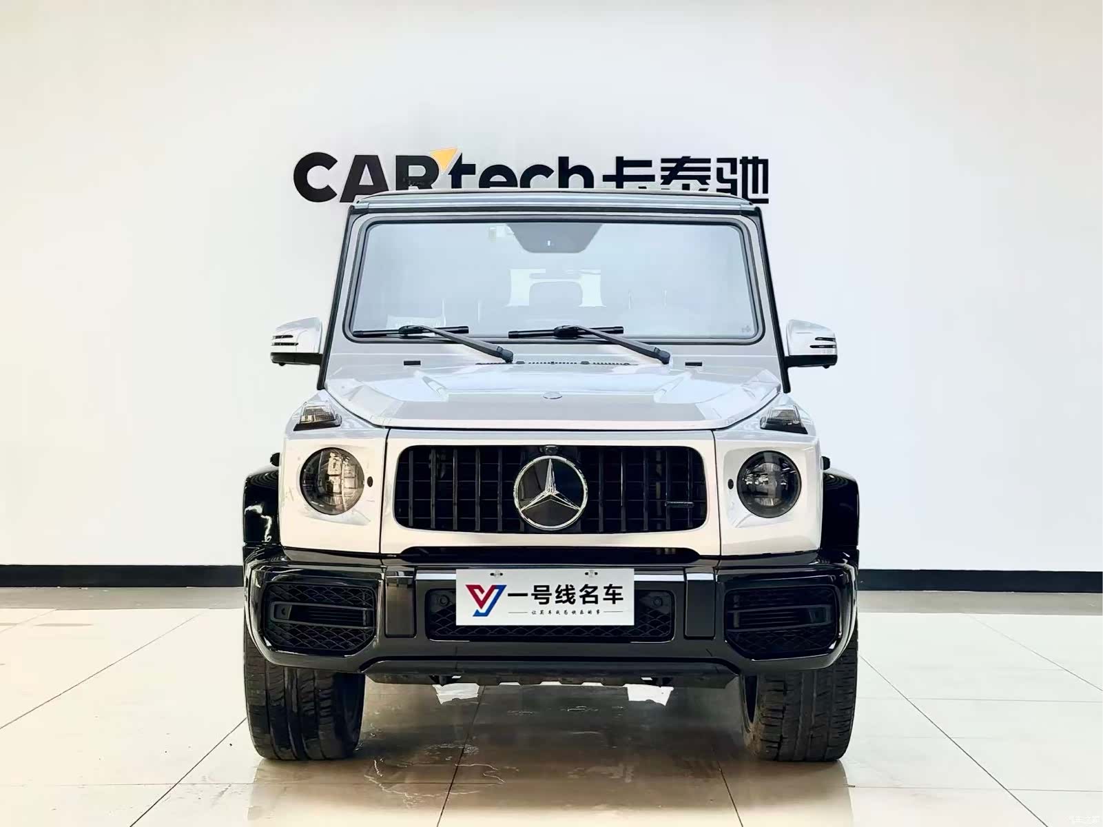 Mercedes-Benz G-Class, 2017 1