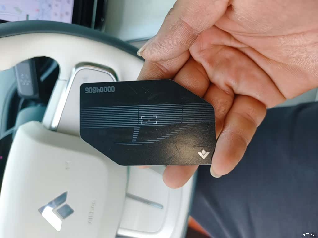 Hyper GT, 2024 17