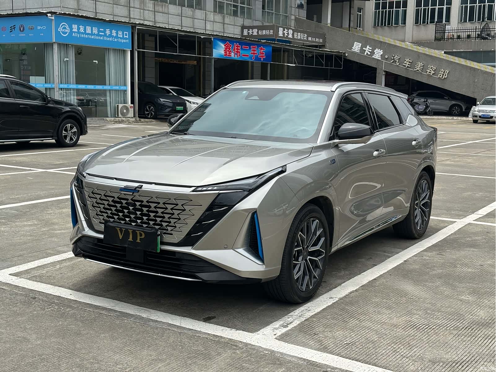 Changan Z6