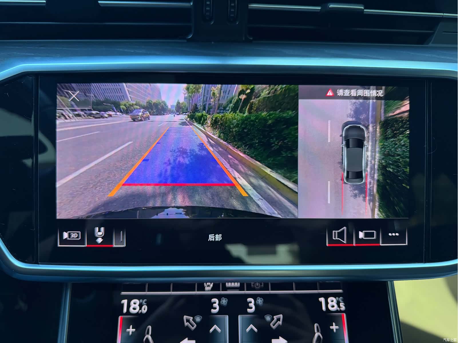 Audi A6L, 2023 14