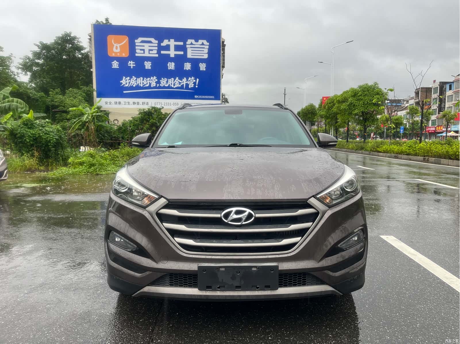 Hyundai Tucson, 2016 3