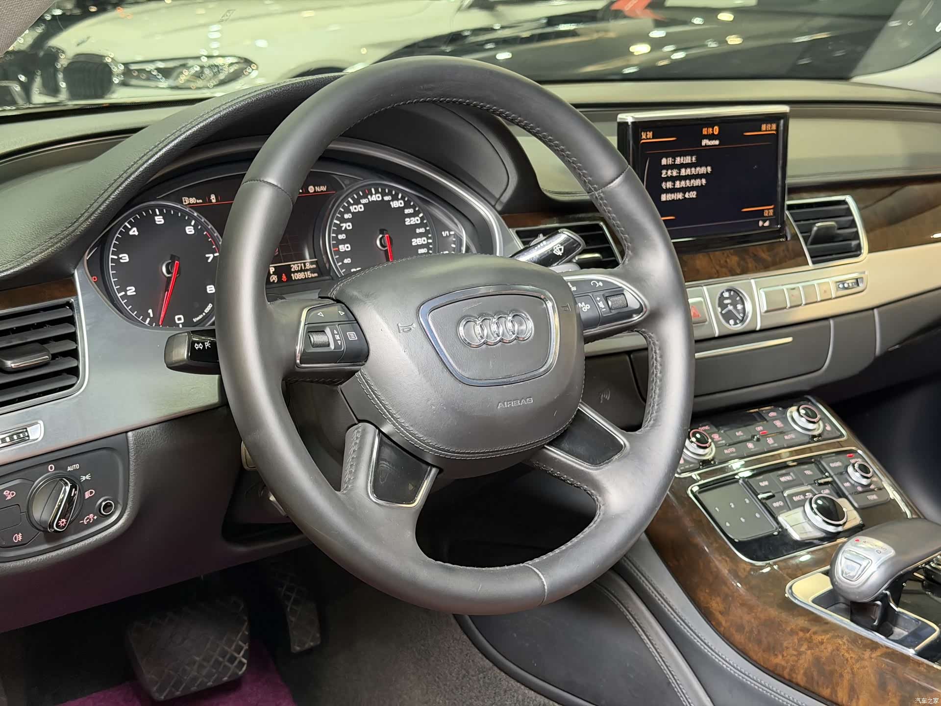 Audi A8L, 2015 7