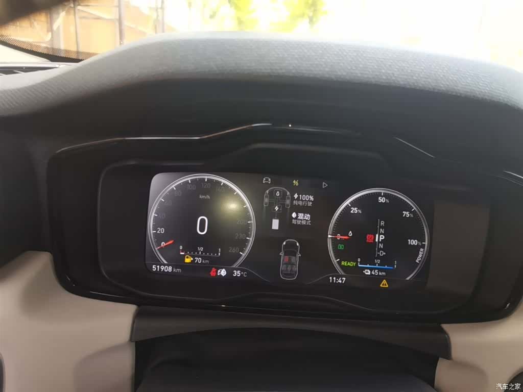 Lynk & Co 01, 2020 12
