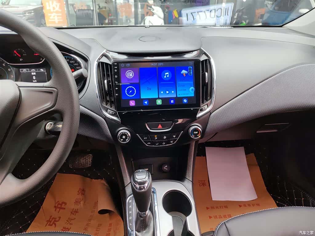 Chevrolet 320, 2018 13