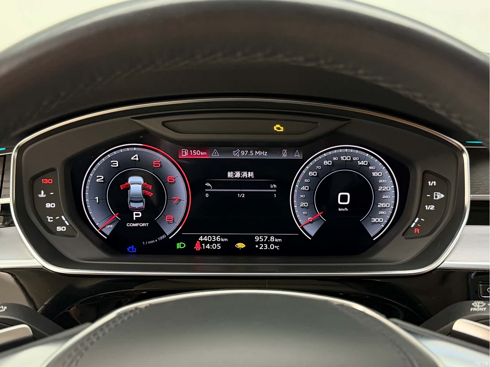 Audi A8L, 2024 31