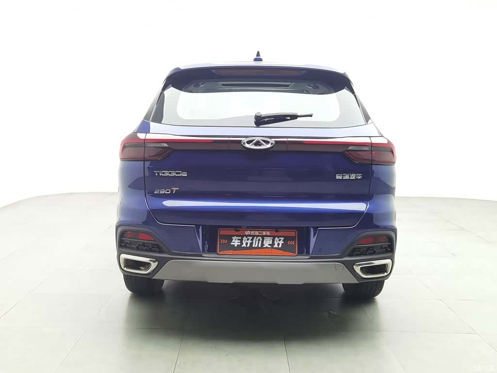 Chery Tiggo 8, 2021 4
