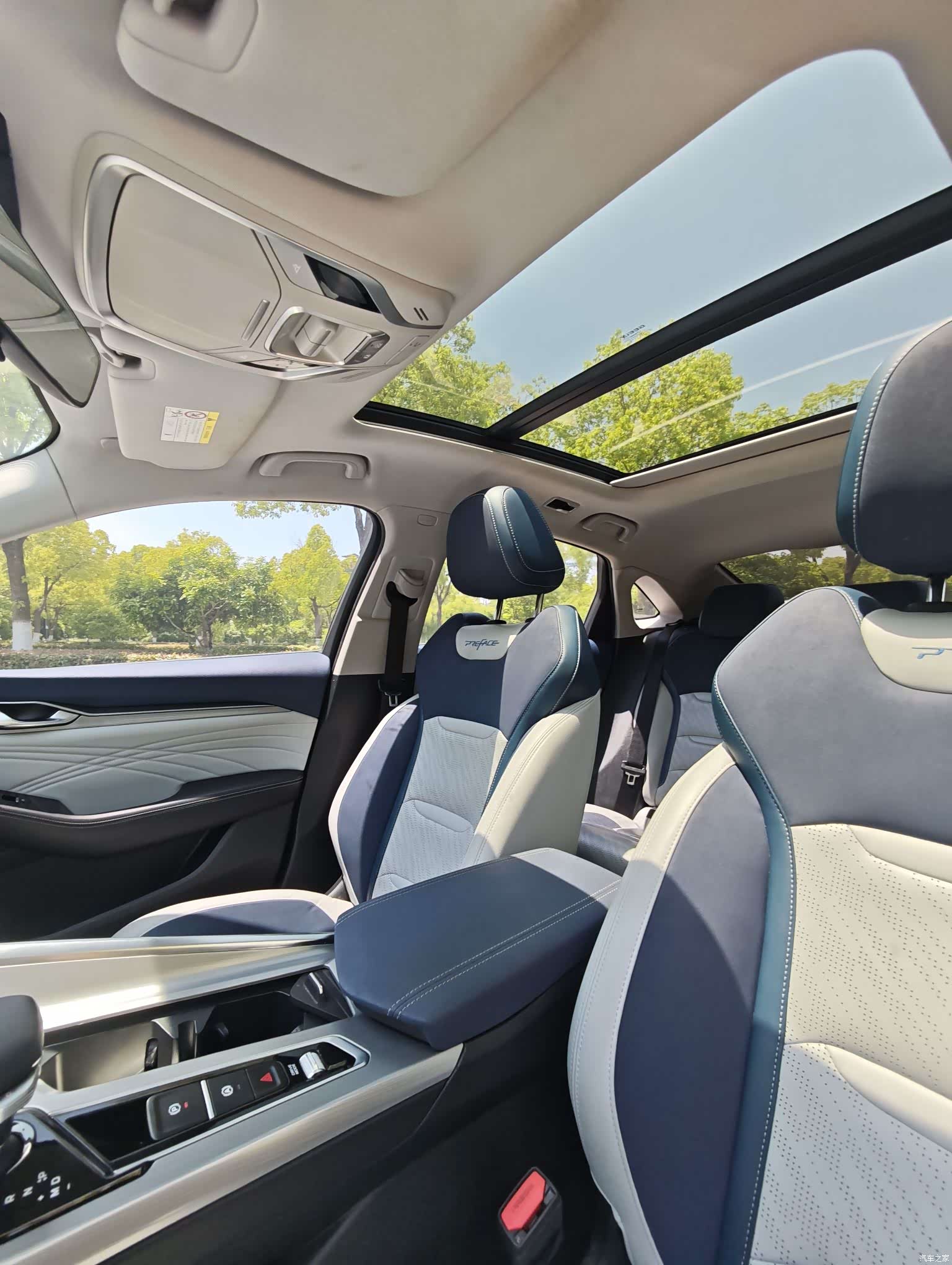 Geely Preface, 2021 8