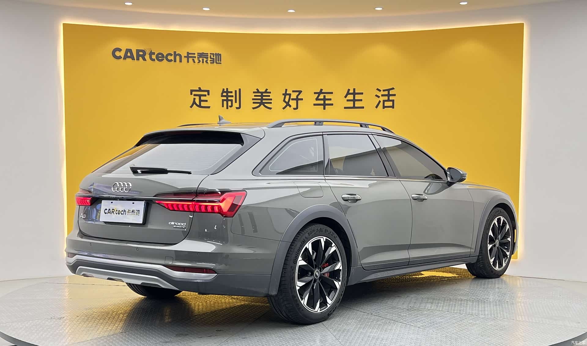 Audi A6, 2024 28