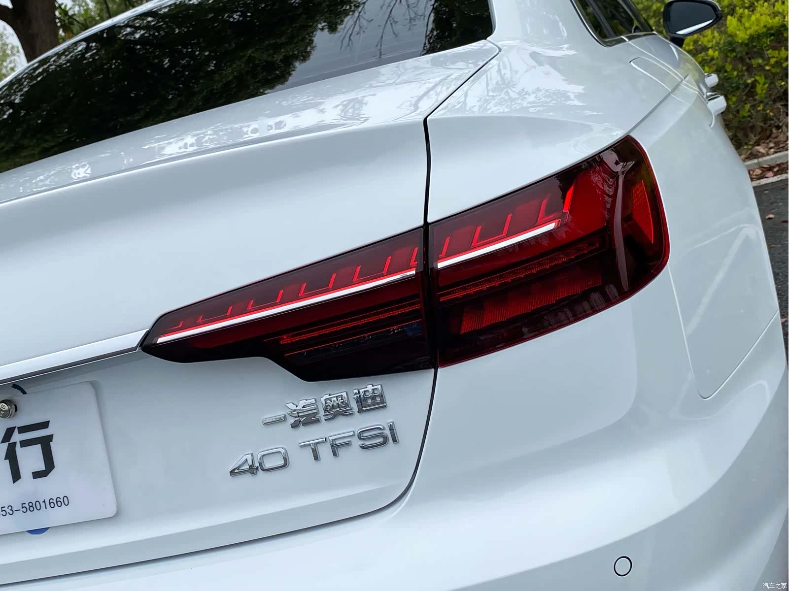 Audi A4L, 2025 11