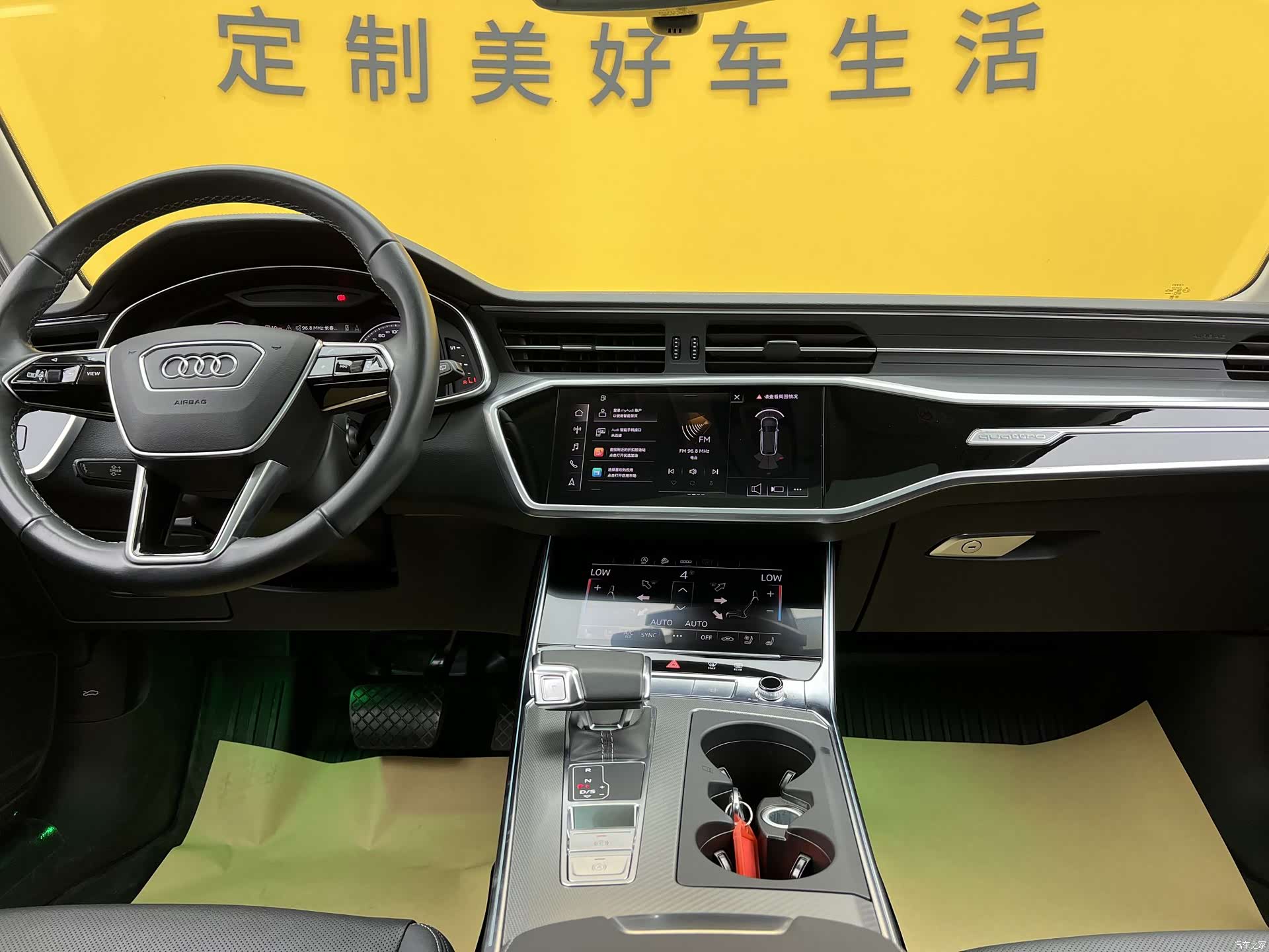 Audi A6, 2024 13