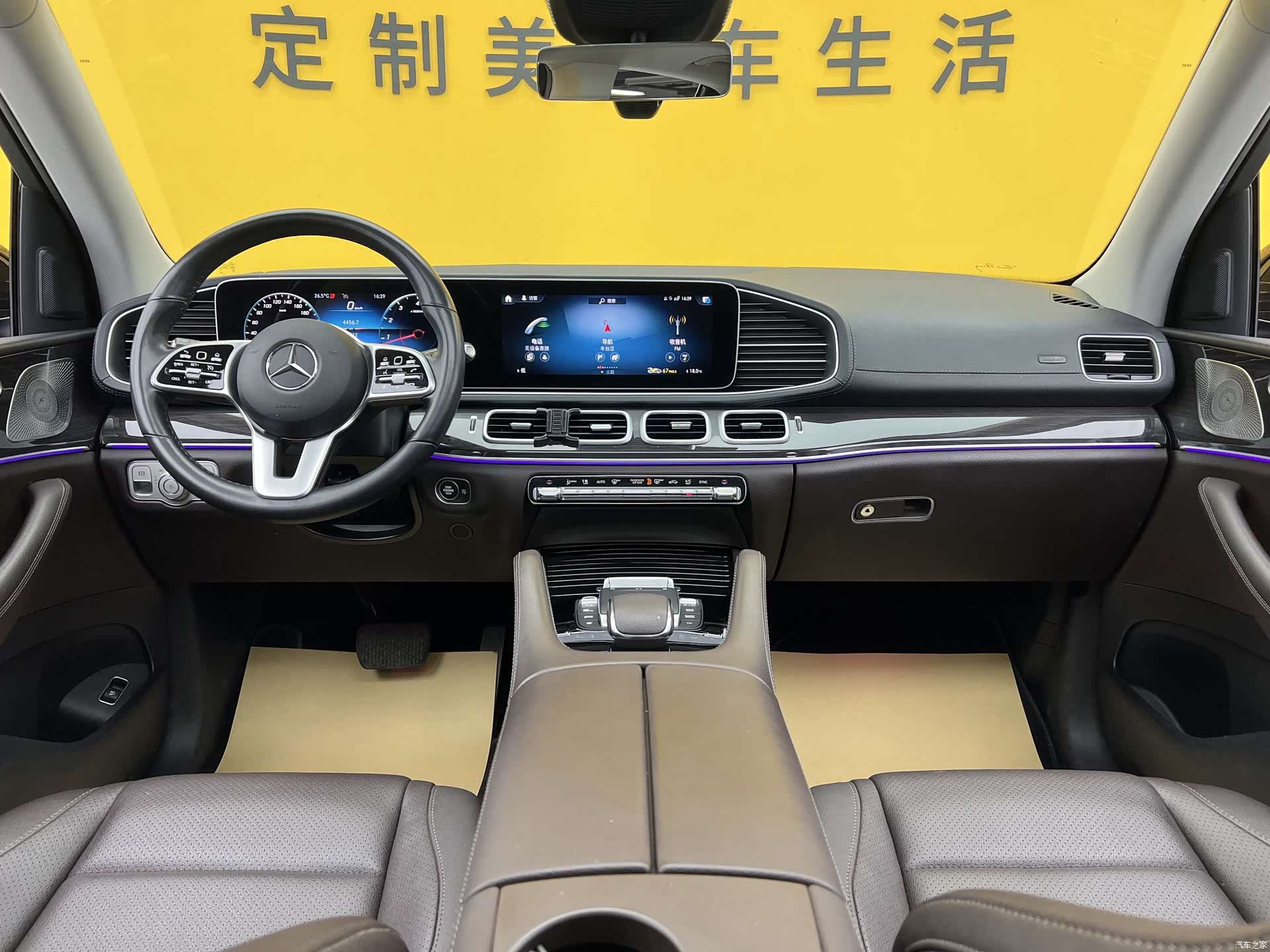 Mercedes-Benz GLE, 2022 13