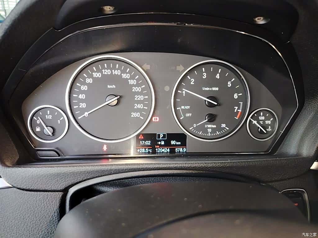 BMW 3 Series, 2017 12